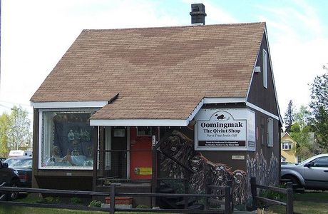 Oomingmak, Musk Ox Producers' Co-operative