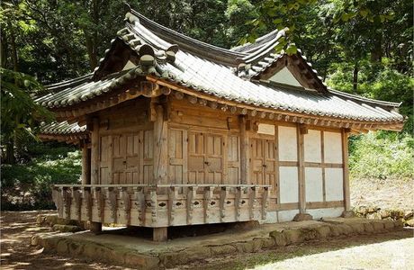 Gochangeupseong Fortress