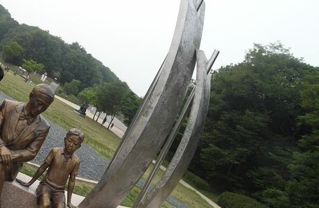 Yuldong Park