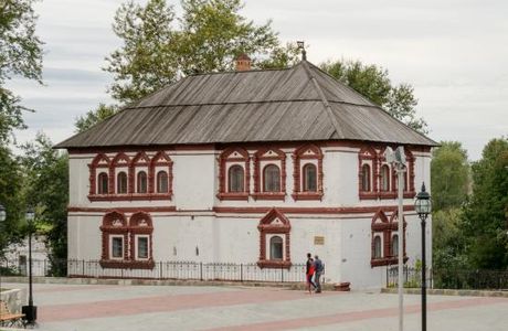 Voevode House