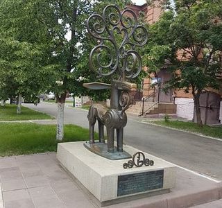 Sculpture Sarmatskiy Olen