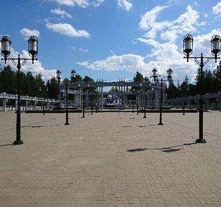 City Park of 60 Years Anniversary of Tatarstan Oil