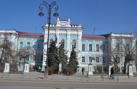State Agricultural Building