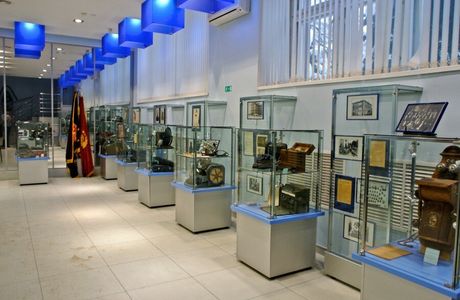 Communication Museum