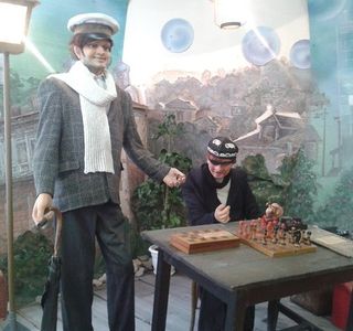 Museum of Satire and Humor of Ostap Bender