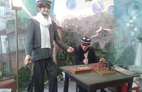 Museum of Satire and Humor of Ostap Bender