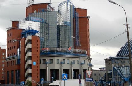 Udmurtia State Circus
