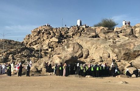 Jabal-e-Rehmat