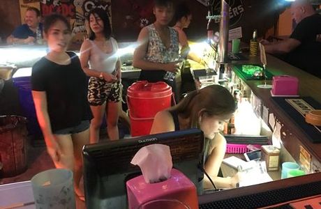 Offshore Bar