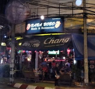 Baba Bobo Bar