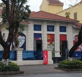 Hanoi Police Museum