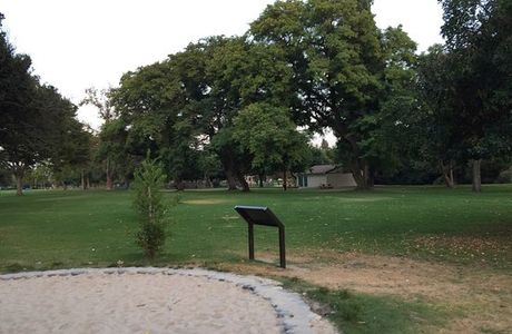 Legg Lake Park, Whittier Narrows Recreation Area