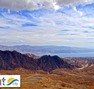 Mount Yoash Observation Point