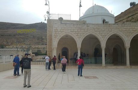 Nabi Shu'ayb