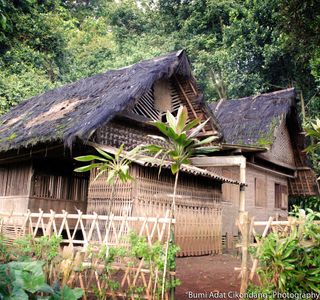 Kampung Cikondang