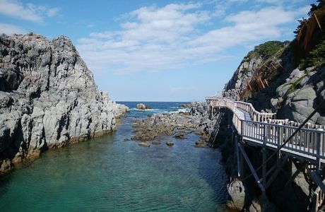 Akasaki Boardwalk