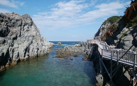 Akasaki Boardwalk 1