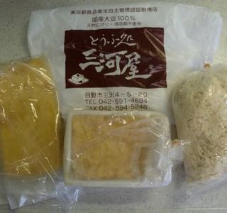 Tofudokoro Mikawaya