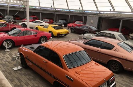 Mahojin Super Car Museum