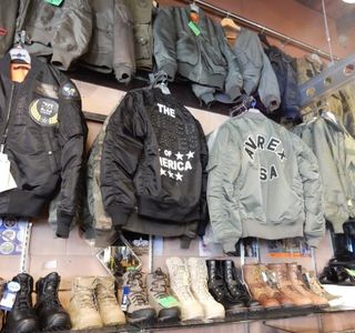Military Shop Fuji