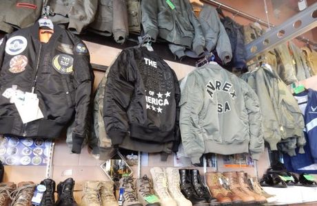 Military Shop Fuji