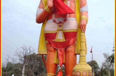 Alakhnath Temple