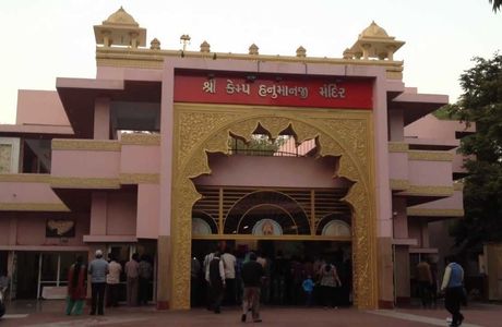 Shree Camp Hanuman Mandir