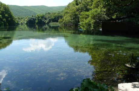 National Park Galicica