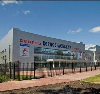 Borisoglebsky Sports Palace