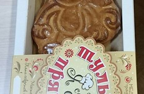 Workshop at Gingerbread Factory