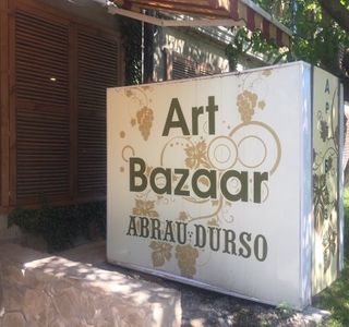 Art-Dvor