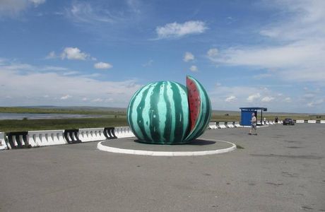 Monument to Watermelon