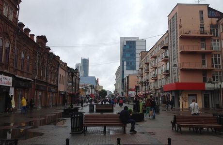 Vaynera Street, Yekaterinburg