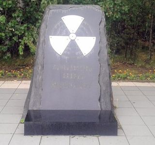 Monument to Liquidators of the Accident Kyshtym 57