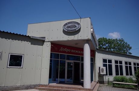 The Automotive Antiques Museum