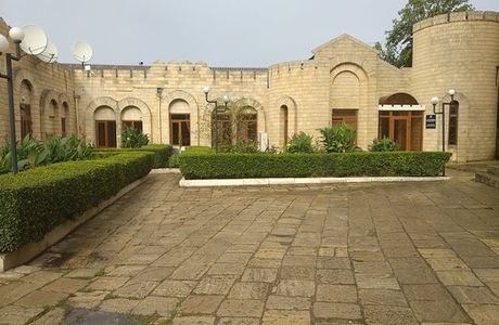 Museum of Carpet, Arts and Crafts