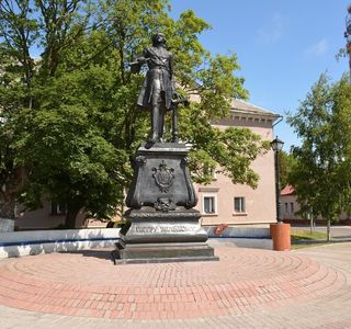 Monument to Peter the Great
