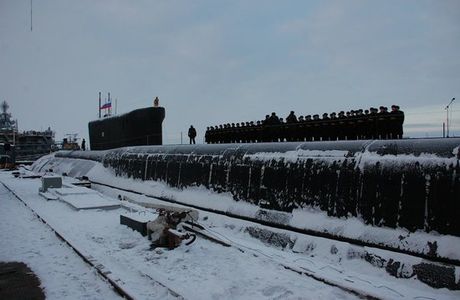 Sevmashpredpriyatiye Museum
