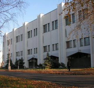 Arkhangelsk Regional Scientific Library (N.A. Dobrolyubov)