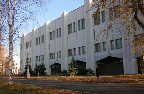 Arkhangelsk Regional Scientific Library (N.A. Dobrolyubov)