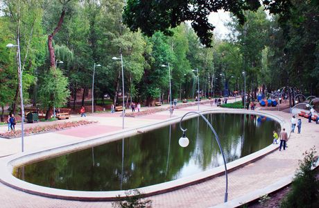 Voronezh Central Park