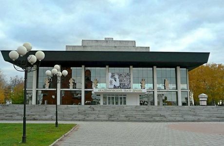 Favor Theater
