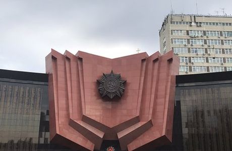 Memorial of the Eternal Fire