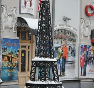 The Eiffel Tower