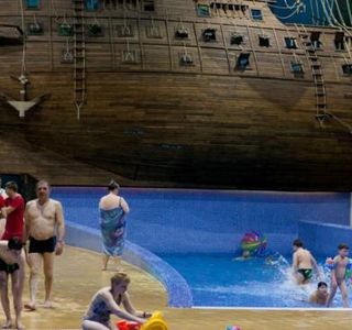 Akvapark Water Park