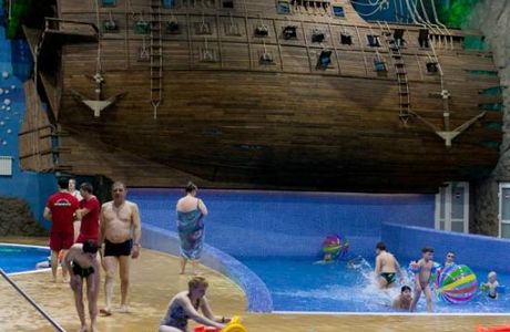 Akvapark Water Park