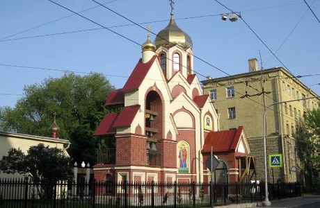Chapel of the Mother of God of the Burning Bush
