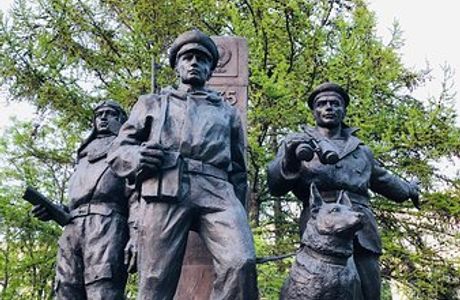 Monument to The Frontier Guards of Arctic
