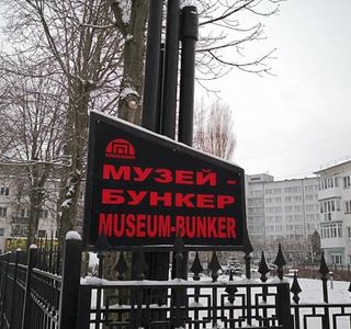 Bunker Museum