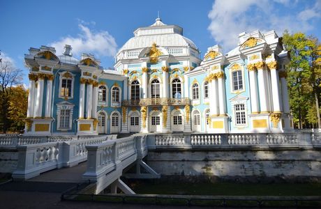 The Hermitage Pavilion